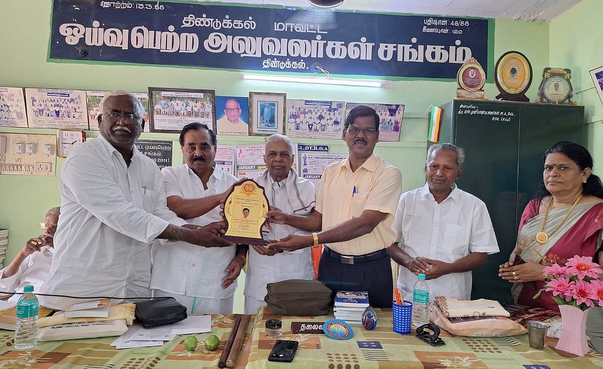  மு.இளங்கோவனுக்கு இணையச் செம்மல் விருது!