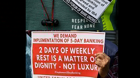 வங்கி வேலைநிறுத்தம்