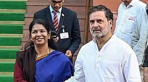 திமுக- காங். கூட்டணி: ராகுல் காந்தியுடன் கனிமொழி சந்திப்பு!