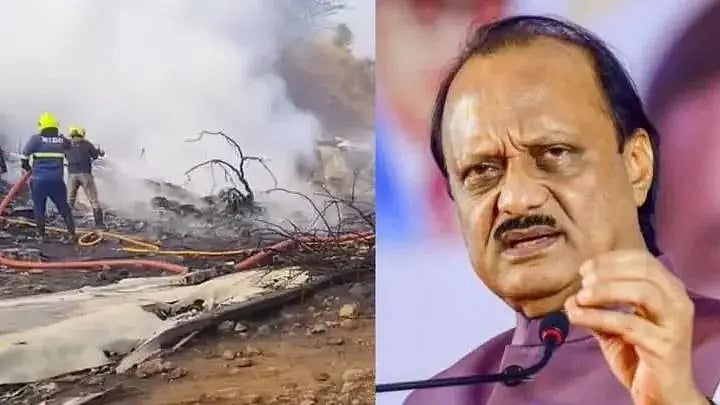 அஜித் பவார் மரணம்… அரசியல் தலைவர்கள் இரங்கல்!