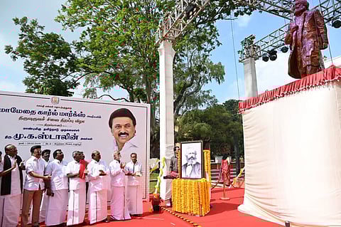 கன்னிமாரா நூலகத்தில் காரல் மார்க்ஸ் சிலை திறப்பு!