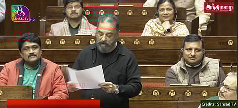 கமல்ஹாசனின் மாநிலங்களவை கன்னிப்பேச்சு மீதான ஒரு சொல்லாராய்ச்சி!