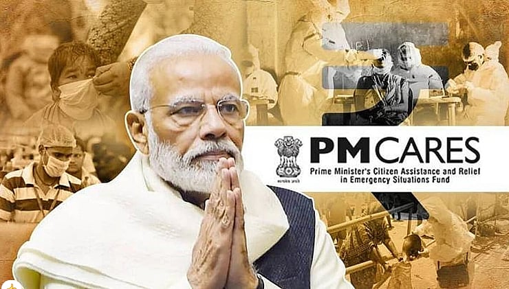 “PM CARES நிதி குறித்து கேள்விக்கு பதில் சொல்ல முடியாது…” -பிரதமர் அலுவலகம்