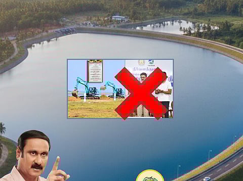 மாமல்லன் நீர்த்தேக்கம் ஏன் கூடாது?- அன்புமணி 