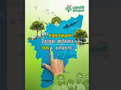 சுற்றுச்சூழல் தேர்தல் அறிக்கையில் இருப்பது என்ன?