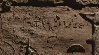 “கடல் கடந்து தடம் பதித்த தமிழன்…” – அமைச்சர் தங்கம் தென்னரசு பெருமிதம்!