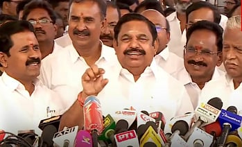 “பட்ஜெட்… சொத்தனியான அத்திப்பழம்..”