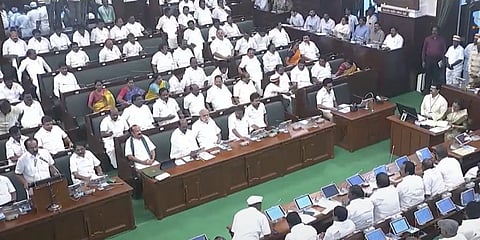 சட்டப்பேரவைக் கூட்டம்