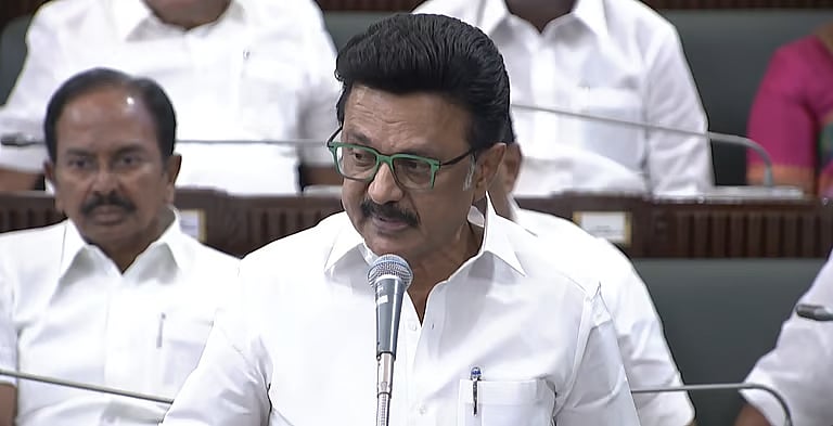 “குட்டக் குட்ட குனிவோர் அல்ல நாம்...!”