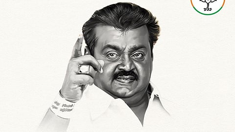 விஜயகாந்த்