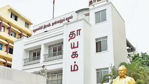 ம.தி.மு.க.வில் 4 பேர் பேச்சுவார்த்தைக் குழு!