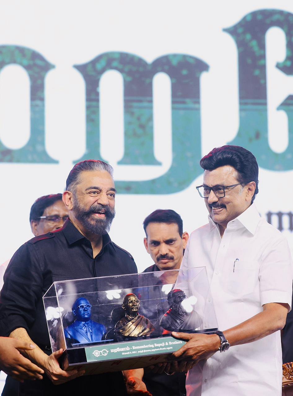 “பார்லிமெண்ட் மைக்கில் சிலரை  புலம்ப வைத்துவிட்டார் கமல்...!” ஸ்டாலின் கலகல பேச்சு!