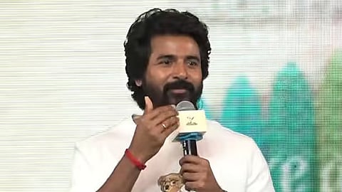 சிவகார்த்திகேயன் 