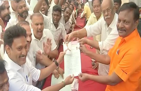 அன்பில் மகேஸ் விருப்ப மனு