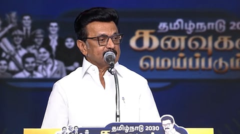 முதலமைச்சர் மு.க.ஸ்டாலின்