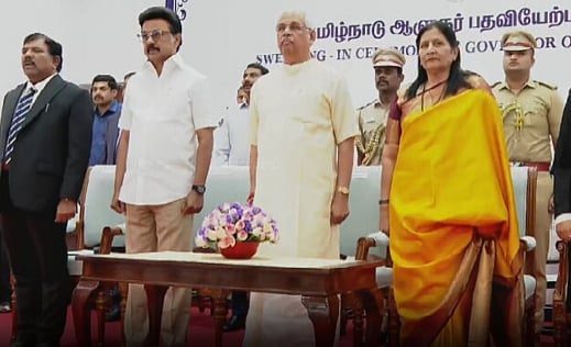 தமிழ்நாட்டின் பொறுப்பு ஆளுநராக ராஜேந்திர அர்லேக்கர் பதவியேற்பு!