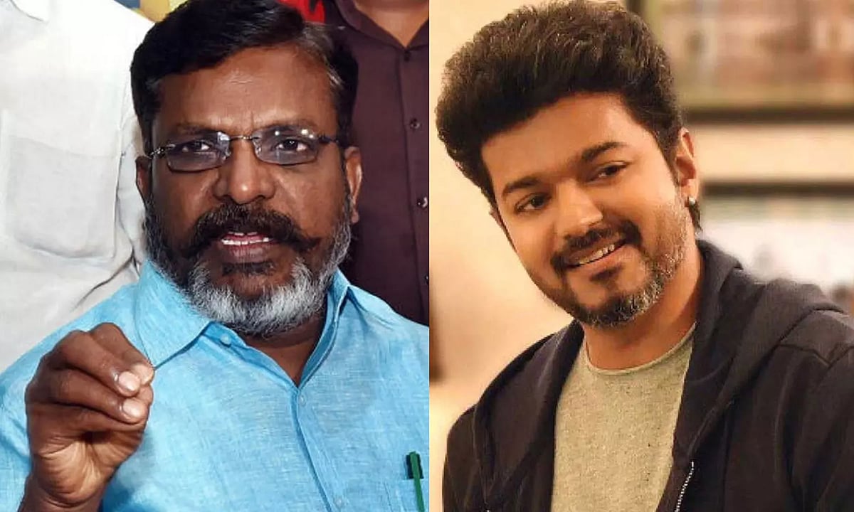 பாஜக அழுத்தத்துக்கு விஜய் இணங்கமாட்டார்... திருமா!
