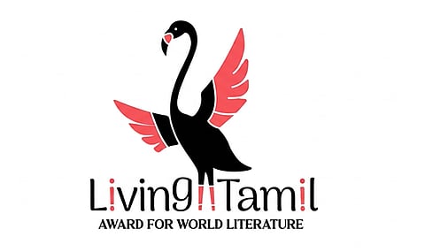 LIVING TAMIL AWARD FOR WORLD LITERATURE