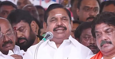 எடப்பாடி பழனிசாமி