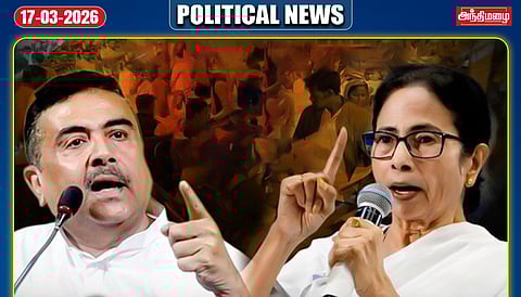 பழைய தளபதியை மீண்டும் எதிர்கொள்ளும் மமதா பானர்ஜி!