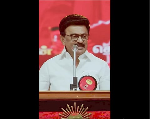 எது தமிழ்நாட்டுக்கான மேடை?- மு.க.ஸ்டாலின் கேள்வி
