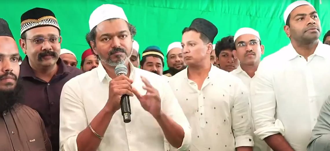 இப்தார் விருந்தில் விஜய் சொன்ன 2 தகவல்கள்!