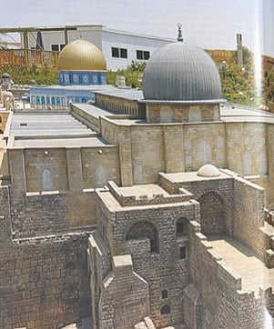 அல் அக்சா மசூதி, ஜெருசலேம்