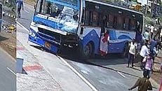 சேலம்- அரசுப் பேருந்து விபத்து