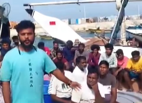 ஈரானில் தவிக்கும் மீனவர்கள்