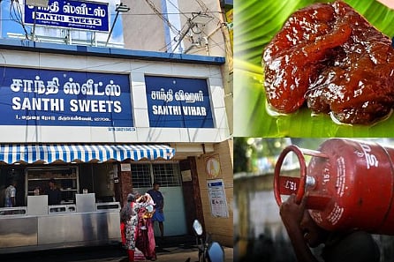 நெல்லை சாந்தி ஸ்வீட்ஸ் கடை