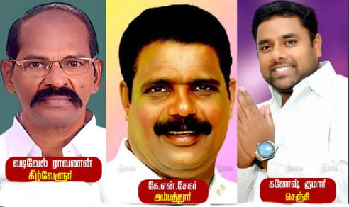 பாமக முதல்கட்ட வேட்பாளர் பட்டியல் வெளியீடு!