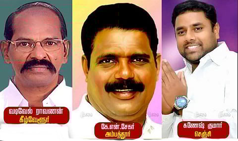 பாமக முதல்கட்ட வேட்பாளர் பட்டியல் வெளியீடு!