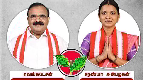 ஐஜேகே வேட்பாளர்கள் வெங்கடேசன், சரண்யா அன்பழகன்