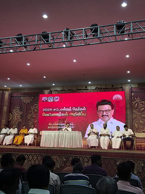 லேட்டஸ்ட்டாக வந்திருக்கோம்... மு.க.ஸ்டாலின் வேட்பாளர்கள் அறிவிப்பு  