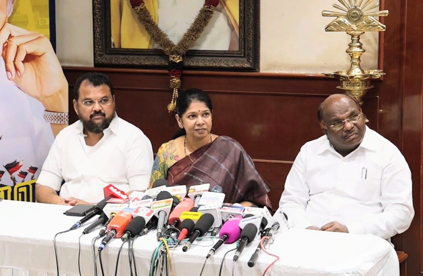 “தேர்தல் அறிக்கையை யாரும் பொருட்படுத்துவதில்லை” - கனிமொழி 