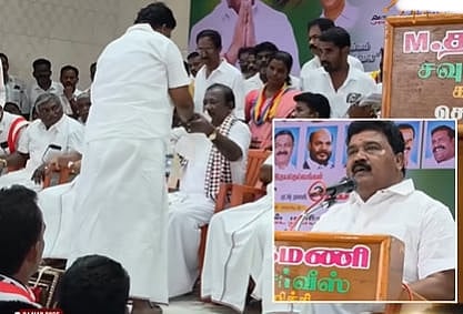 அதிமுக வேட்பாளர் அறிமுக கூட்டத்தில் ராஜினாமா கடிதம்... கண்ணீருடன் வெளியேறிய நிர்வாகி!