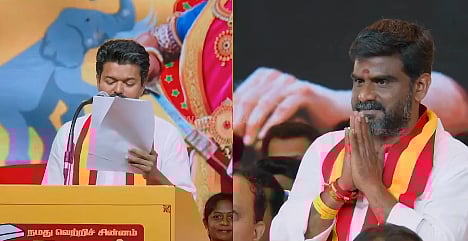 பாலியல் புகார்: தவெக வேட்பாளர் மீது 6 பிரிவுகளின் கீழ் வழக்கு பதிவு!