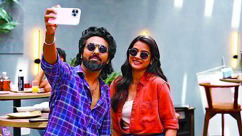 இனியும் தொடர வேண்டுமா?