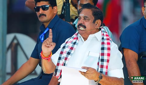 ஆ.இராசா மீது கோபத்தைக் காட்டுங்கள் ஸ்டாலின் - எடப்பாடி பழனிசாமி குத்தல்!