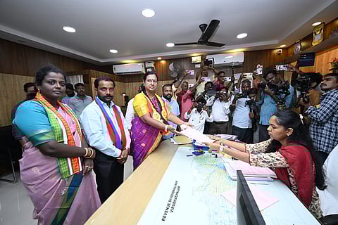 வேட்புமனுத் தாக்கல் முடிந்தது; நாளை பரிசீலனை!