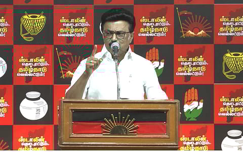 மு.க.ஸ்டாலின் மறைமலை நகர் பிரச்சாரக் கூட்டத்தில்