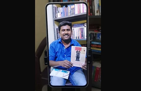 நிஜந்தன்