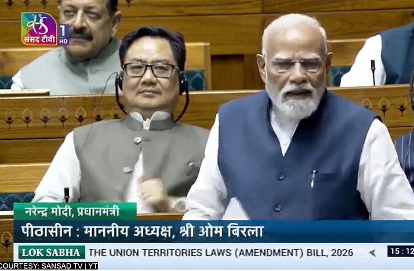 உங்க போட்டோவையும் போடுறேன் - பிரதமர் மோடி கிண்டல்