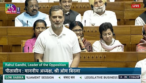 வித்தைக்காரர்... இராகுலின் பேச்சுக்கு பா.ஜ.க. கடும் எதிர்ப்பு!