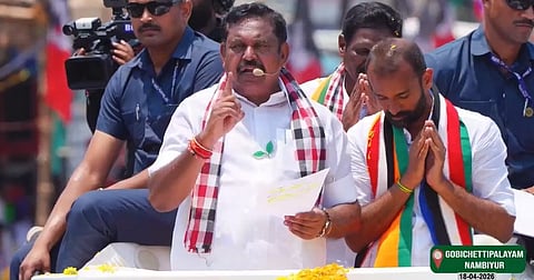 எடப்பாடி பழனிசாமி