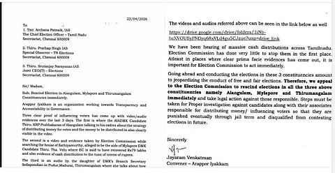 2 தி.மு.க., 1 அ.தி.மு.க. வேட்பாளர்கள் பணம்- தேர்தலை ரத்துசெய்யக் கோரிக்கை