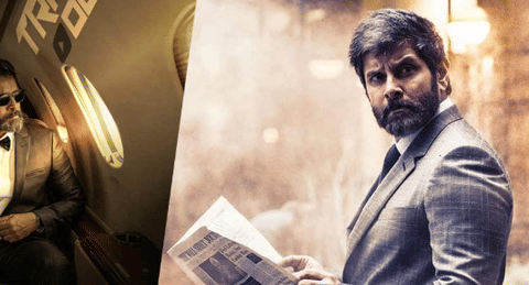 விக்ரமின் படத்தை ஜூன் 15-க்குள் வெளியிடலாம்!