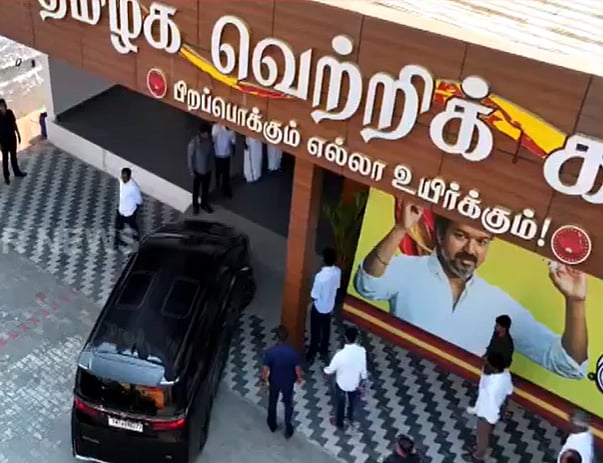 காத்திருப்பேன், பனையூருக்கு வாருங்கள்- விஜய் நம்பிக்கை