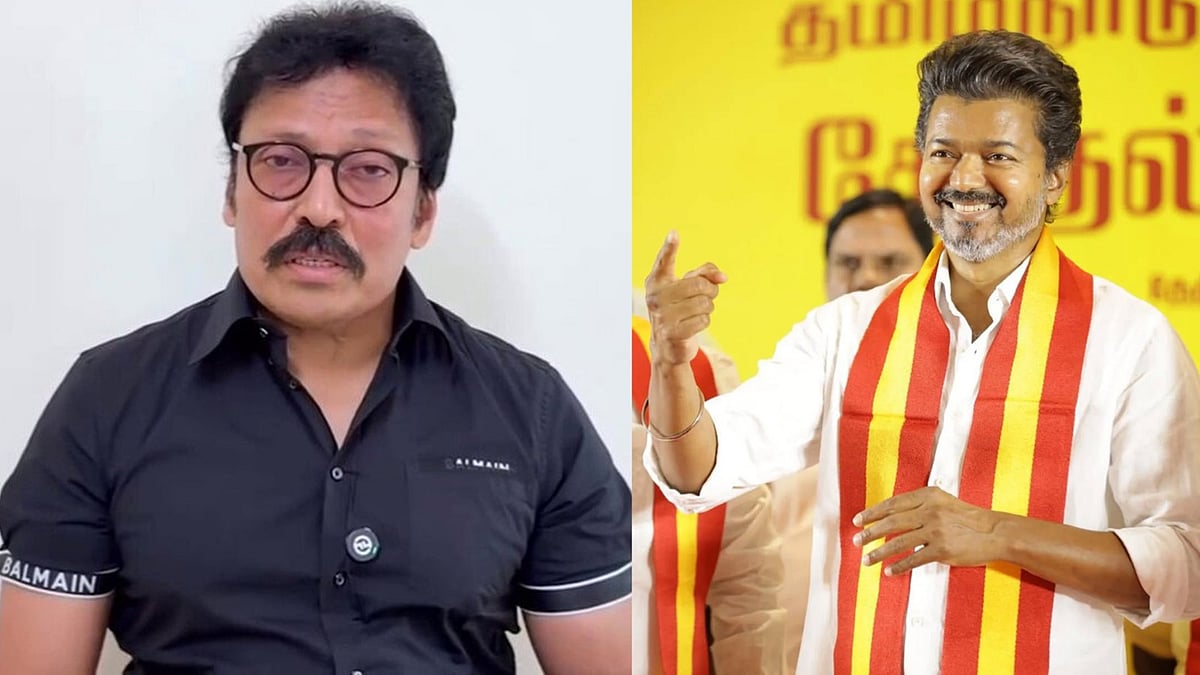 த.வெ.க.வுக்கு 41%.... முன்னாள் ஐ.பி.எஸ். அதிகாரியின் வைரல் 'குஜிலிமஸ்து' கமெண்ட்!