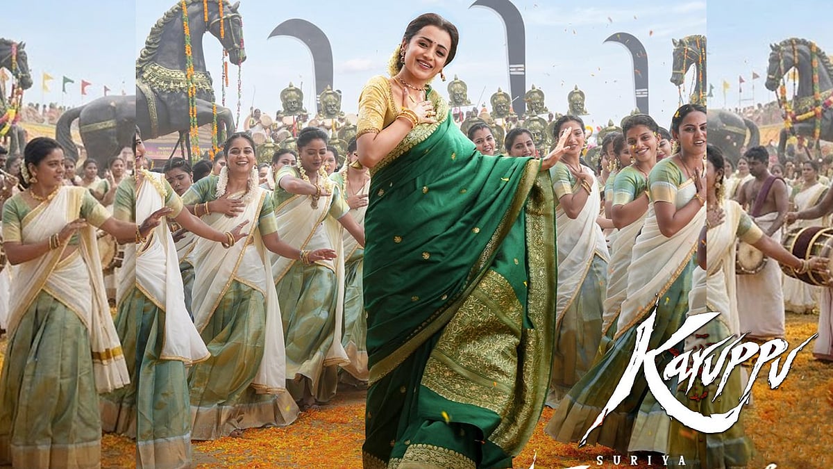 ஹேப்பி பர்த் டே த்ரிஷா…  'கருப்பு’ படக்குழுவின் குசும்பு!